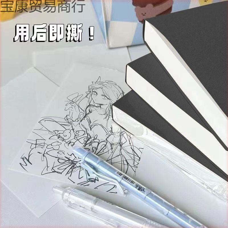 Thickened Manuscript Tearable Milk Brick Super Thick Manuscript Paper Student Brush Simple Portable Black Card Blank Paper - Image 4